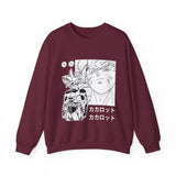 Go Mast Ult Insti Crewneck Sweatshirt