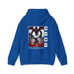 Custom As Hoodie 3.0
