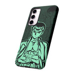 Yus Urame Phone Case