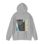 Zeni Hoodie