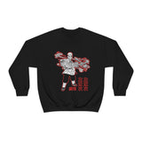 Sako Urokod Crewneck Sweatshirt