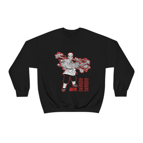 Sako Urokod Crewneck Sweatshirt