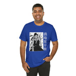 Zab T-Shirt