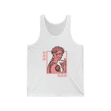 Custom Suk Tank Top 2.0