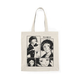 Akuta Tote Bag