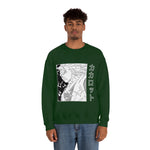 Go Sup Sai 3 Crewneck Sweatshirt