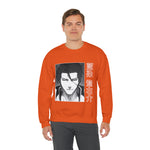 Sos Aiz Crewneck Sweatshirt