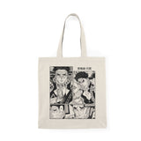 Gyo Hime Tote Bag