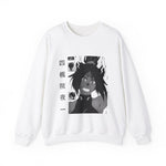 Yoru Crewneck Sweatshirt