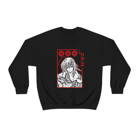 Ri Grem Crewneck Sweatshirt