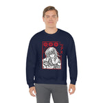 Ri Grem Crewneck Sweatshirt