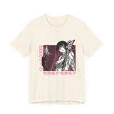 Yu Ichi T-Shirt