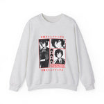 Daz Crewneck Sweatshirt