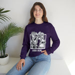 Nat, Lu, and Hap Crewneck Sweatshirt