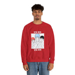 Gint, Shinp, and Kag Crewneck Sweatshirt