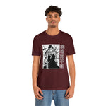 Zab T-Shirt