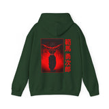 Yuj Han Hoodie