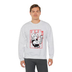 Edw Elr Crewneck Sweatshirt