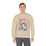 Ri Grem Crewneck Sweatshirt