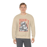 Ri Grem Crewneck Sweatshirt