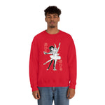 Princ Tu and Fak Crewneck Sweatshirt