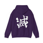 Mits Kanr Hoodie