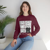 Mi Ama Crewneck Sweatshirt