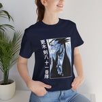 Custom Kenpa T-Shirt 2.0