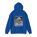 Ym Fri Hoodie