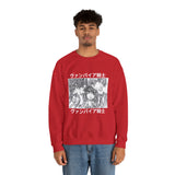 Yu, Kan, and Ze Crewneck Sweatshirt