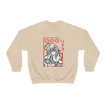 Ri Grem Crewneck Sweatshirt