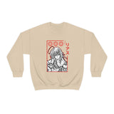 Ri Grem Crewneck Sweatshirt