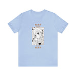 Kyo Ho T-Shirt