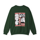 Custom Itad Crewneck Sweatshirt