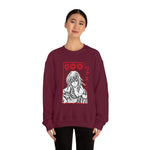 Ri Grem Crewneck Sweatshirt