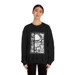 Jot Crewneck Sweatshirt