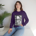 Jot Crewneck Sweatshirt