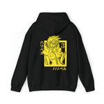 Ti Harri Hoodie