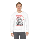 Ri Grem Crewneck Sweatshirt