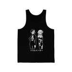 Dea th Ki and Cro Tank Top