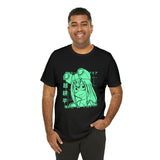 Fro T-Shirt
