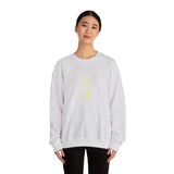 Re and Li Crewneck Sweatshirt