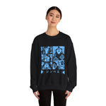 Jin Crewneck Sweatshirt