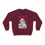 Ri Grem Crewneck Sweatshirt