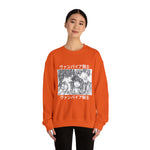 Yu, Kan, and Ze Crewneck Sweatshirt