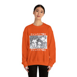 Yu, Kan, and Ze Crewneck Sweatshirt