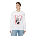 Edw Elr Crewneck Sweatshirt