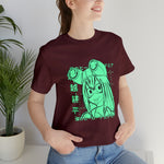 Fro T-Shirt