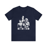 Yu Haku T-Shirt