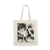 To Fushi Tote Bag